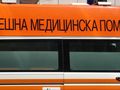 Мартенчанин изтеглен с въже от 13-метров кладенец