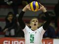 18-годишен талант ще дирижира играта на волейболния „Дунав“