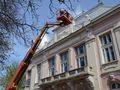 Часовникът на библиотеката възкръсна с мелодичен звън