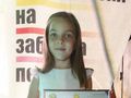 Маги Георгиева донесе трета награда от „Полските щурчета“