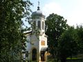В Борисово празнуват 150-годишен юбилей на църквата с водосвет