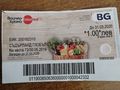 „Каритас“ раздаде ваучери  за храна на бедни семейства