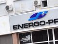 „Енерго-Про“ продължава да разсрочва сметки за ток на затруднени клиенти