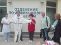 Лайънс клубовете включиха болница „Канев“ в международна дарителска инициатива