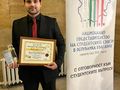 Студентът на годината Денис Асенов избрал България пред Англия: Животът в чужбина не е вече мой. Искам да се развивам в моята родина