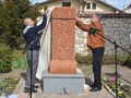 Арменската общност поставя в Русе вписания в регистъра на ЮНЕСКО каменен кръст-хачкар
