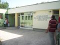 Кухнята в Бяла без вина за заболелите деца в Босилковци