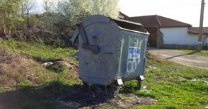 Антимонополът върна „Титан БКС“ в състезанието за боклука от селата