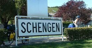 Как неприемането на България, Румъния и Хърватия в Шенген ще отслаби ЕС