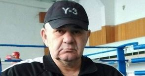 Боксова зала „Кънчо Георгиев“ отвори врати в „Родина“