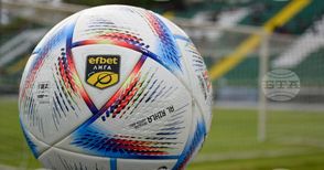 Общинският съвет в Сливен отпусна 150 хиляди лева за ФК Сливен, който участва в Трета лига