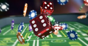 1500 хазартно зависими в Русе, 195 нови от началото на годината