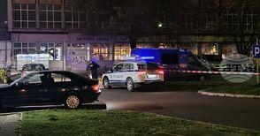 Полицаи евакуираха снощи служители и граждани в района автогара "Запад" в Бургас след получен сигнал за учебна тревога за самоделно взривно устройство