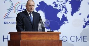 Румен Радев: Присъединяването ни към НАТО е и присъединяване към пространство на споделените демократични ценности