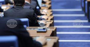Парламентът разисква проекторешение за неразпределяне на дивидент от печалбата на БЕХ ЕАД за финансовата 2023 г.