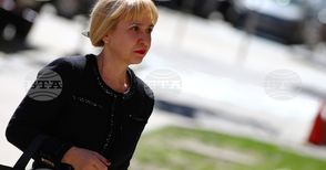 Омбудсманът Диана Ковачева пристигна на „Дондуков 2“ за среща с президента относно процедурата за назначаване на служебен премиер