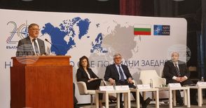Новата среда за сигурност в Черноморския регион обсъждат експерти на конференцията „20 години България в НАТО: Защото сме по-силни заедно“