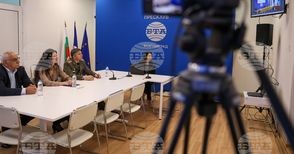 Представители на държавната, местната власт и на Българската армия дискутираха в Благоевград темата „75 години НАТО и 20 години България в НАТО“