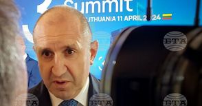 Президентът Румен Радев: България максимално се възползва от Инициативата "Три морета""