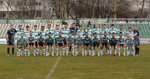 Черно море с група от 21 футболисти за мача с Левски