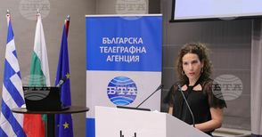 Програмата "Интеррег" решава проблемите на съседните държави по-лесно в рамките на съвместно сътрудничество, заяви Мария Незерити