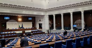 Парламентът ще обсъди изменения в Правилника за организацията и дейността на Народното събрание