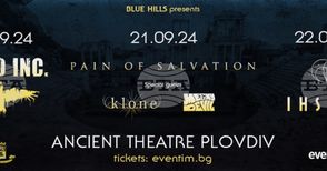 Mono Inc, Pain of Salvation и Ihsahn ще имат концерти в три последователни дни на Античния театър