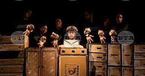 „Пощенска приказка“ по Чапек ще има премиера в кукления театър на НАТФИЗ