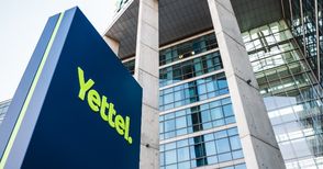 Yettel се присъедини към българската Харта на многообразието