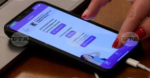 Мобилно приложение помага на пострадалите от домашно насилие да потърсят защита