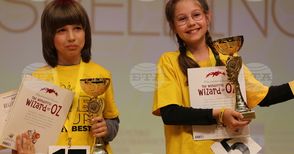 Двама са шампионите на България в състезанието по правопис на английски език Spelling Bee