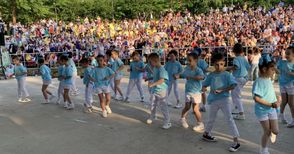 Близо 400 деца от детските градини се събират на спортен празник в Арена Русе