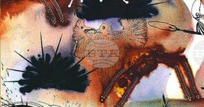 Книгата „Алиса в Страната на чудесата“ излиза с илюстрации на Салвадор Дали