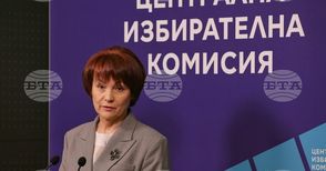 Общо десет партии и осем коалиции са подали документи за регистрация за участие в изборите, съобщи Росица Матева