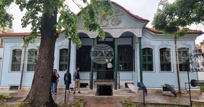 Проект вдъхна нов живот на две възрожденски къщи и експозиция в Историческия музей в Хасково