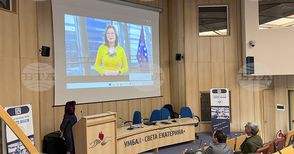 Еврокомисарят Илиана Иванова подкрепи онлайн срещата на Европейската асоциация на Медицинските факултети