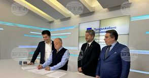 Лидерите на коалицията „Продължаваме промяната – Демократична България“ подписаха споразумение за общо участие на изборите „две в едно” на 9 юни