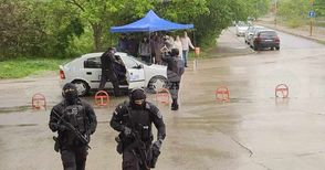 Антитерористично учение се състоя на територията на Шуменския университет
