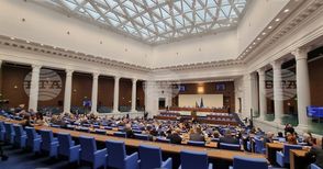 Народното събрание ще обсъди на второ гласуване на Законопроект за изменение и допълнение на Закона за българите, живеещи извън Република България