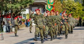 Празнична програма по повод Деня на храбростта и празника на Българската армия ще се състои на 29 април в Казанлък