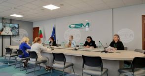 Членовете на СЕМ не стигнаха до решение за нов председател на медийния регулатор