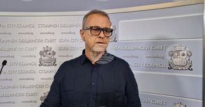 Директорът на столичното общинско предприятие "Гробищни паркове" Румен Димитров заяви, че няма да подава оставка