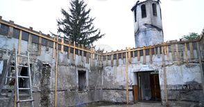 Започва възстановяване на храма „Възнесение Господне“ във Вършец, който бе поразен от пожар преди година