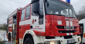 Отбори от осем общини в Смолянско се включват в областното състезание „Защита при бедствия, пожари и извънредни ситуации“