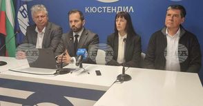 Партия "Възраждане" в Кюстендил представи кандидатите си за предсрочните парламентарни избори