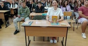 Костадина Костова представи дебютния си роман "Трето царство" пред ученици във Велико Търново