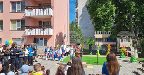 С водосвет, песни и танци Детска градина „Славейче“ в Разград чества 40 години от създаването си
