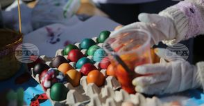 Деца ще боядисват яйца и ще учат за традициите на Великден в работилница на Националния етнографски музей към БАН