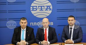 ПП "Възраждане" ще се яви на предстоящите парламентарни избори с "пълна" листа за Пловдив - град, водач е Ангел Георгиев