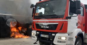 Общо 45 пожара са изгасени през последното денонощие в страната